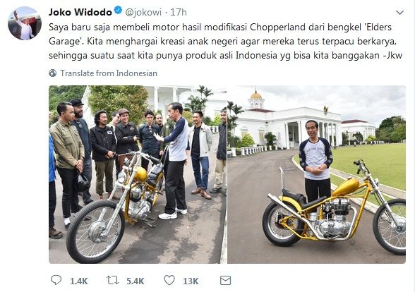 Motor Chopper