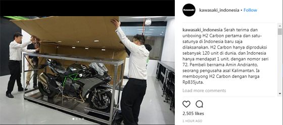 Kawasaki H2 Carbon