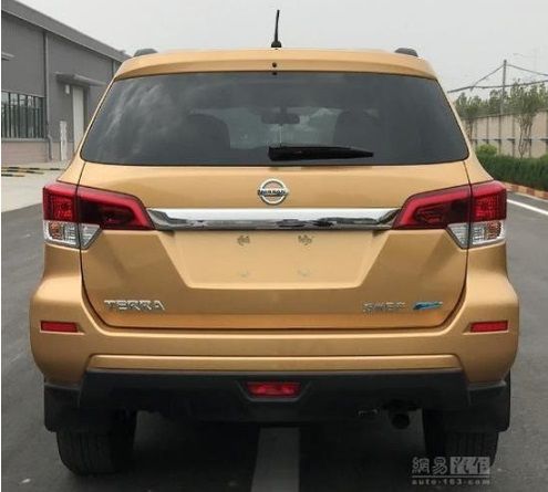 Nissan Terra