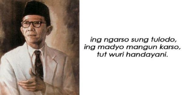Ki Hajar Ki Hajar Dewantara merupakan Bapak Pendidikan Indonesia. (Foto Balai Pustaka).