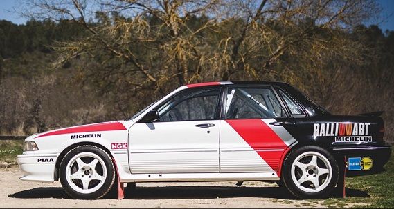 Galant