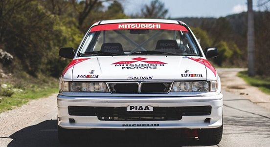 Galant
