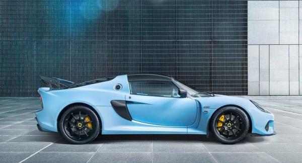 Lotus