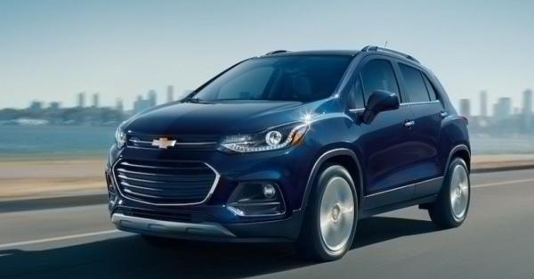 Trax 2018