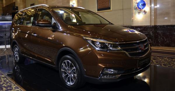 Wuling Cortez
