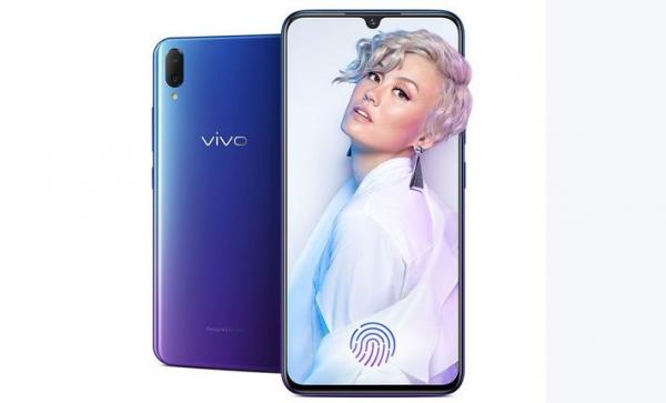 Vivo V11 Pro
