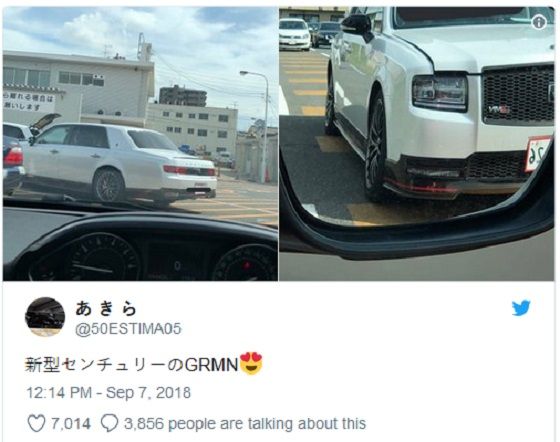 Toyota Century