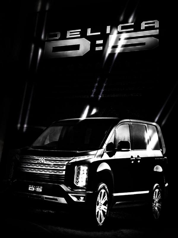Delica