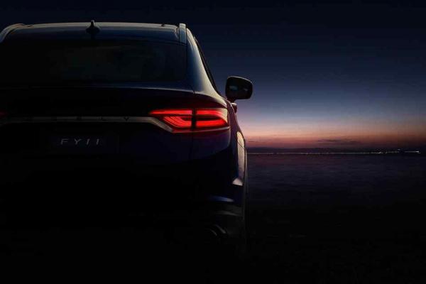 Geely