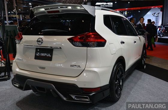 Impul