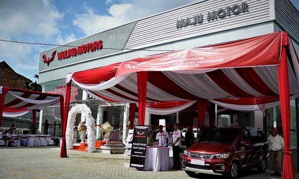 Wuling