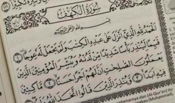 17 Al Kahfi Gua Al Kahfi tempat tujuh pemuda ditidurkan Allah selama ratusan tahun karena mempertahankan keimanannya. (Foto: Okezone)