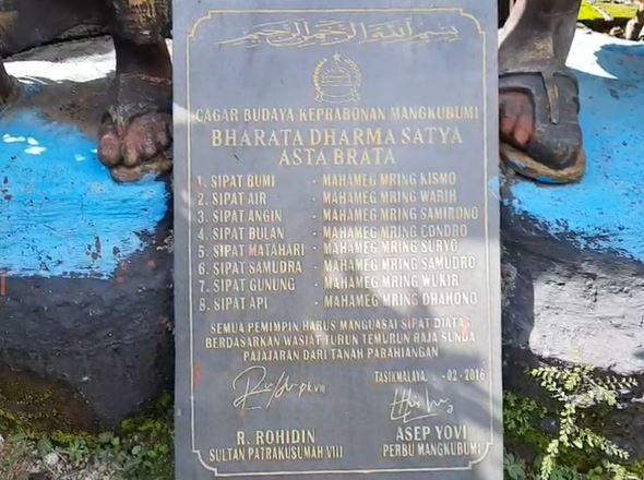 Selacau (Foto:Istimewa)