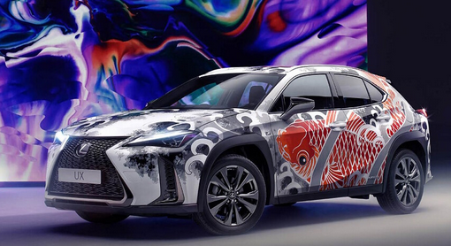 Lexus UX. (Foto: Top Gear)