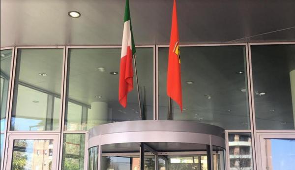 Bendera Italia Ferrari Bendera Italia Ferrari
