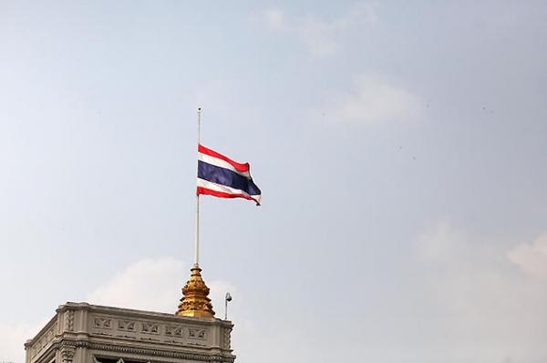 Bendera Thailand AFP Thailand merupakan salah satu negara yang pernah ganti nama (Foto: AFP)