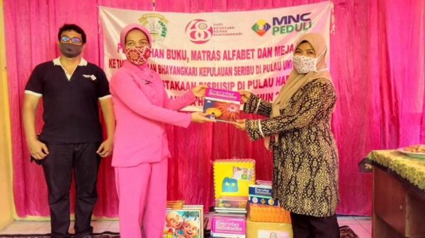 Mnc Peduli 2