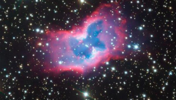 Nebula Kupu Kupu Nebula kupu-kupu (Foto: ESO)
