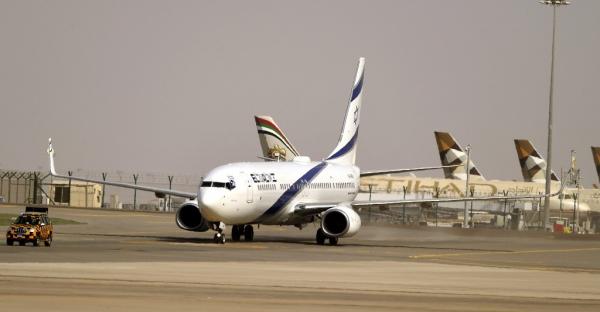 000 Pesawat Al El Israel 2 Afp