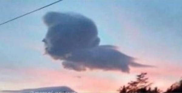 awan semar 2