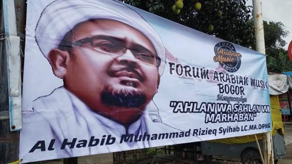 Spanduk Rizieq Bogor