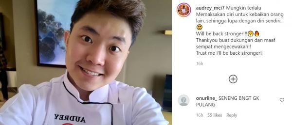 Audrey MCI