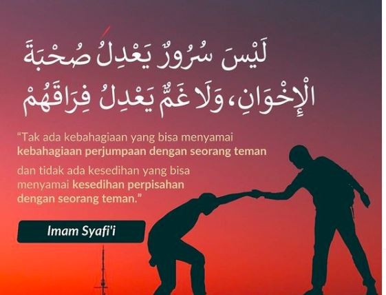 Personel Polres Kotamobagu melalui Satuan Intelkam melaksanakan opersi yustisi dalam rangka pendisiplinan Prokes Covid-19. (Foto: Istimewa)
