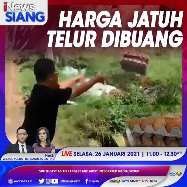 INews