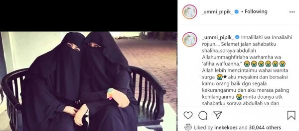Umi Pipik