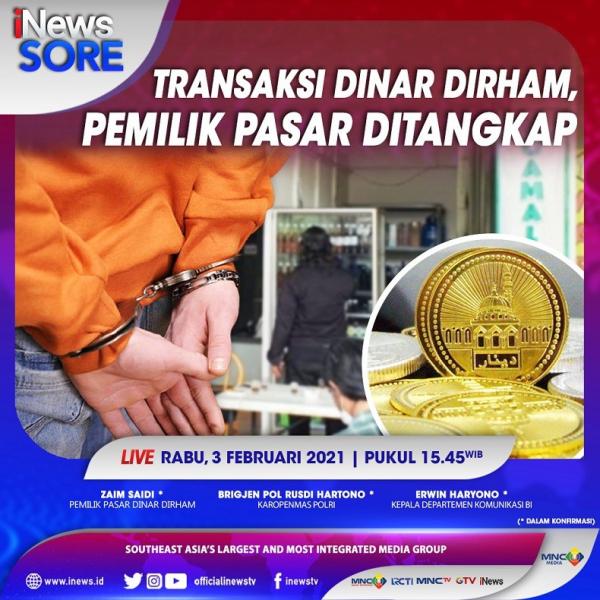 INews Soree