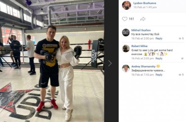 Lola Bintang porno Rusia Lola Taylor latihan bareng pertarung MMA, Artem Tarasov Foto: The Sun