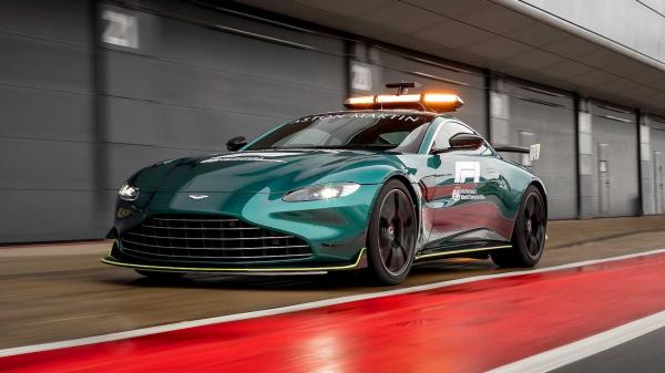 Aston Martin Vantage 20