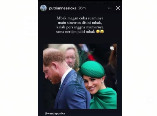 Putri Anne Meghan Markle Putri Anne membandingkan nasibnya dengan Meghan Markle