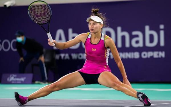 Veronika Kudermetova 2 Veronika Kudermetova (Foto: Instagram)