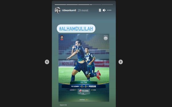 (Foto: Tangkapan layar Instagram Story @ridwankamil)