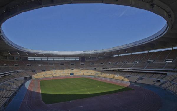 Estadio de la Cartuja (Foto: Istimewa)