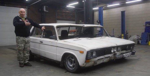 11 Lada