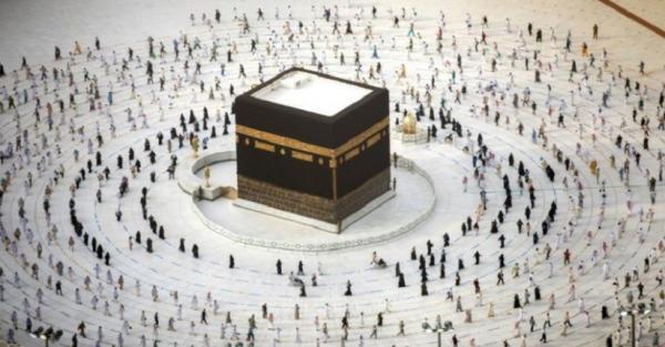 Biaya Umroh 2023 Rinciannya, Paket Reguler hingga VIP