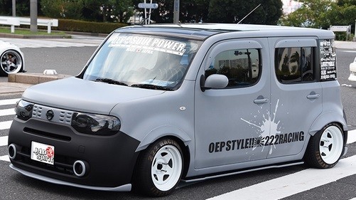 16 Hellaflush