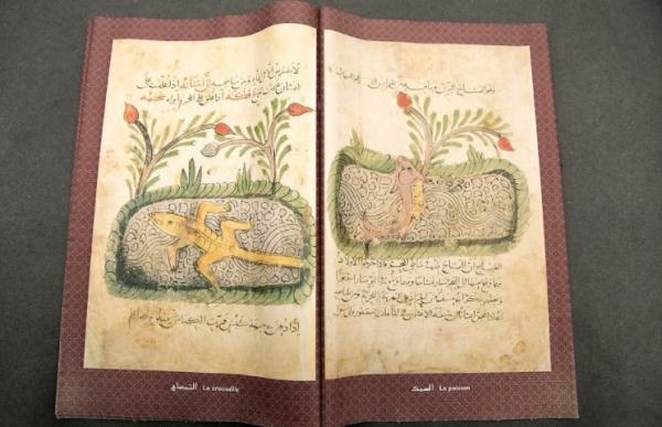 Kitab Al Hayawan Isi kitab Al Hayawan karangan Al Jahiz. (Foto: Britanica).