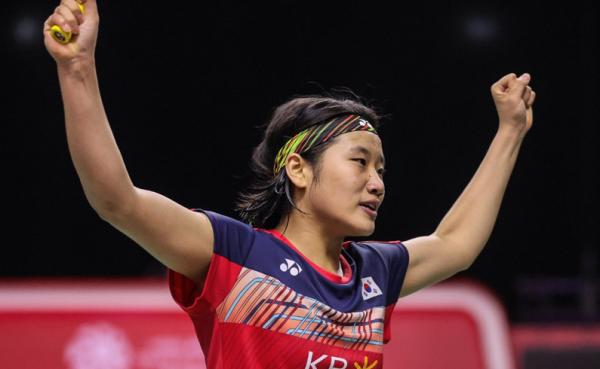 An Se-young Pebulu tangkis Korsel An Se-young. (Foto: Olympics)