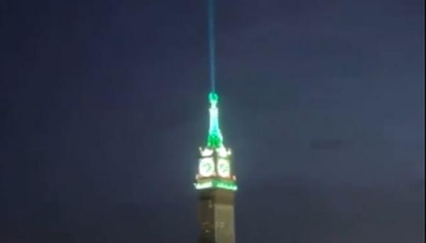 Tt Menara Zamzam