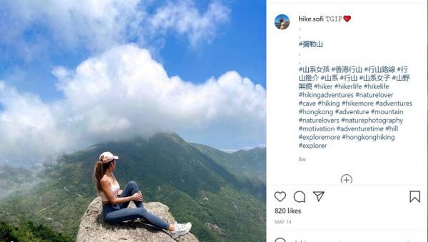 Salah satu unggahan Sofie saat beada di alam bebas. (Foto: Instagram)