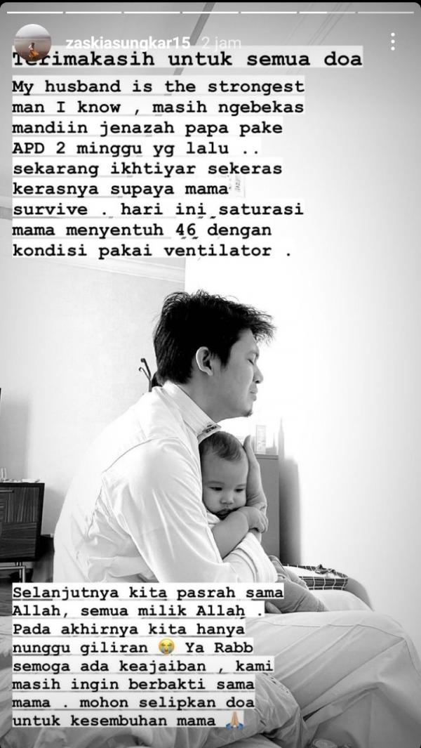Screenshot 2021 07 23 07 39 30 80 Ibunda Irwansyah kena Covid-19, Zaskia Sungkar ungkapnya sudah memakai ventilator karena saturasi oksigen mencapai 46 persen. (Foto: Instastory)