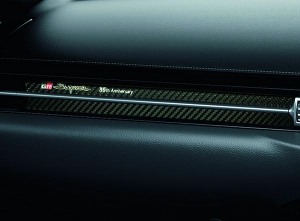2021 Toyota Supra 35th Anniversary Edition 5
