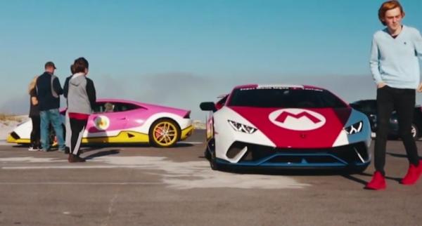 Lambo
