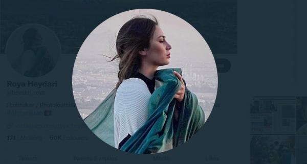 30 Roya Heydari 1