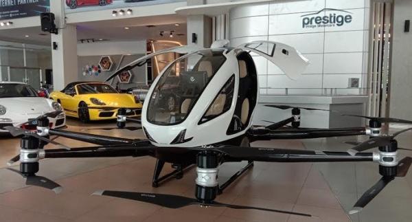 Ehang 216