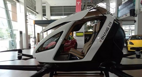 Ehang 216