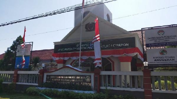 LAPAS CIREBON KESAMBI Lapas Kelas I Cirebon atau Lapas Kesambi. (Foto: Istimewa)
